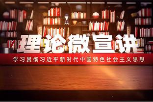 Tô Quần: Nếu người Hồ đổi thành Raven thì muốn làm trung tâm thời đại LBJ sau này, anh ta không có điều kiện.